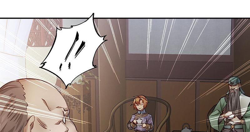 第四十一话 天地会！陈近南！(1/2)-第42话