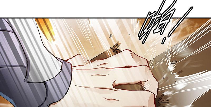 第四十三话 我有师傅了！(1/2)-第44话