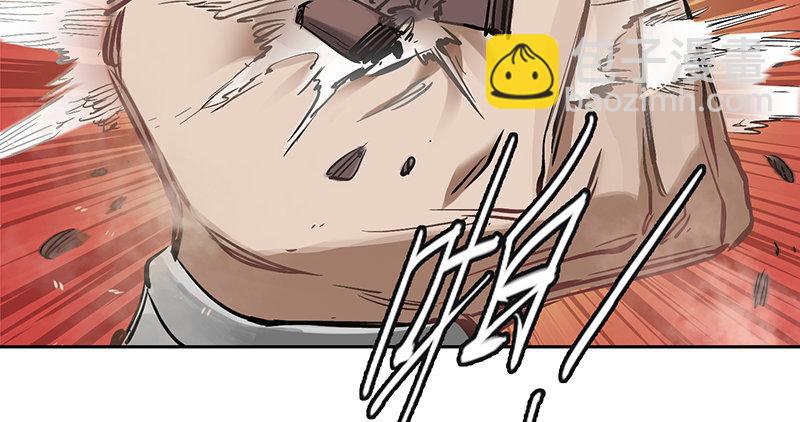 第四十三话 我有师傅了！(1/2)-第44话