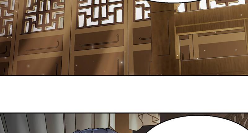 第四十三话 我有师傅了！(1/2)-第44话