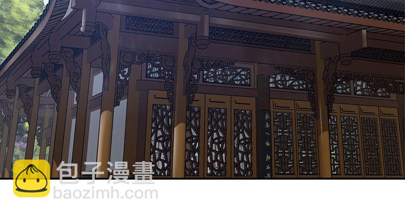 第四十三话 我有师傅了！(1/2)-第44话