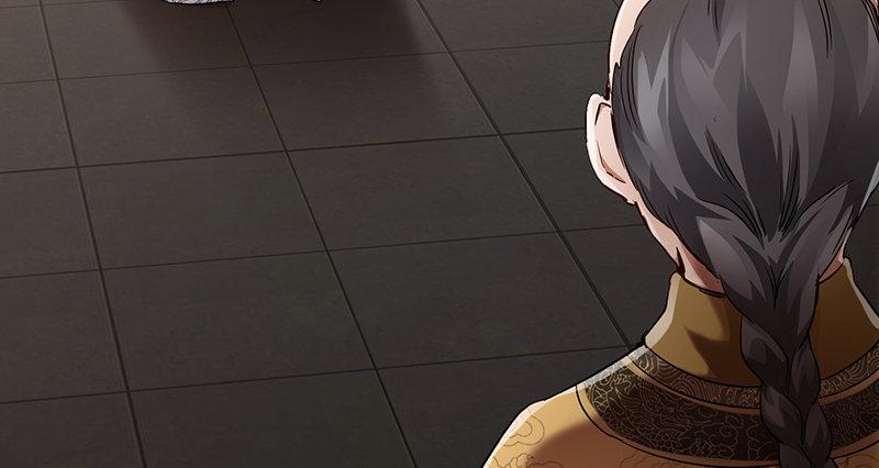 第四十五话 活不长了！(1/3)-第46话