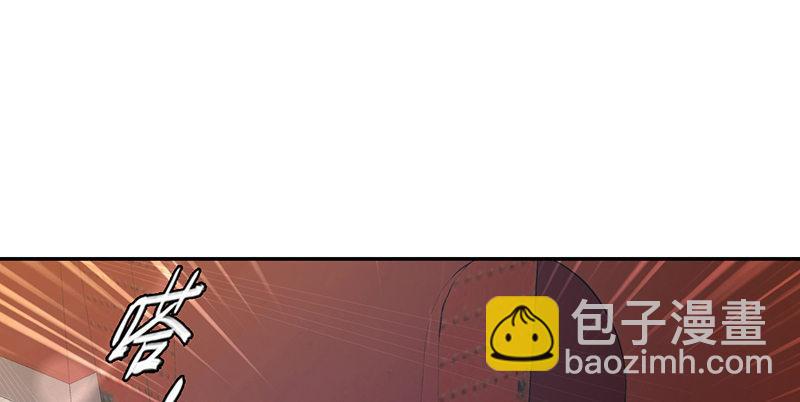 第四十五话 活不长了！(1/3)-第46话