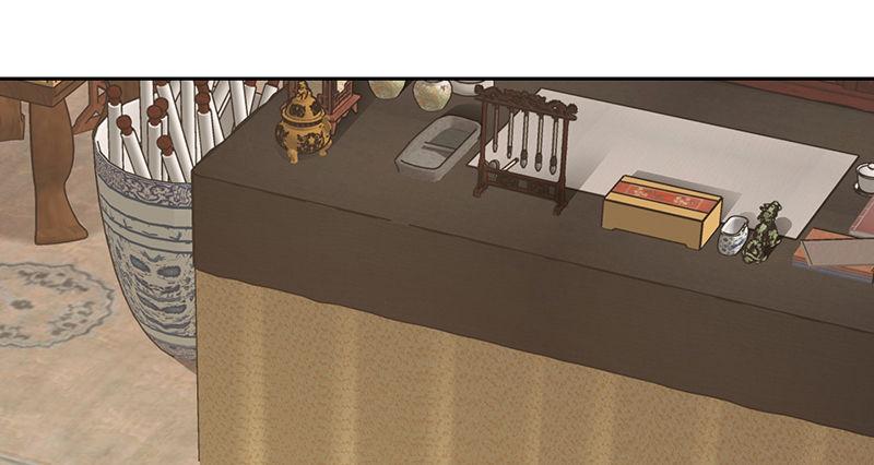 第四十五话 活不长了！(1/3)-第46话