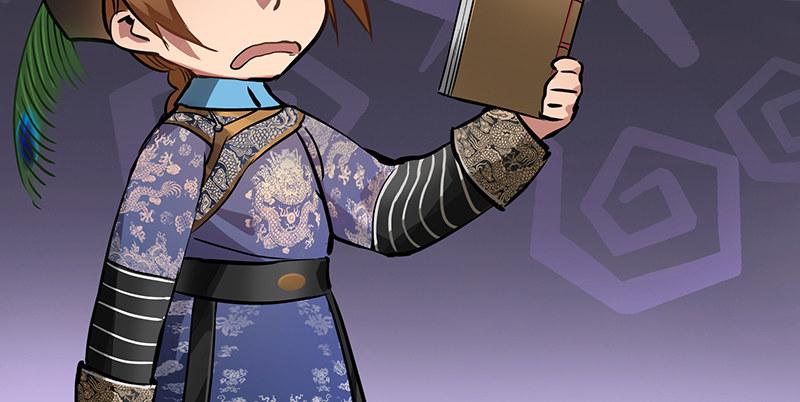 第四十七话 发了！发了！(1/3)-第48话