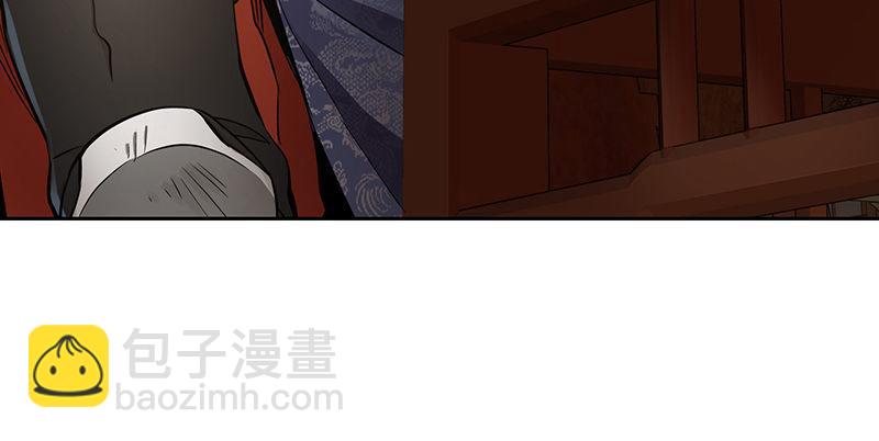 第四十七话 发了！发了！(1/3)-第48话