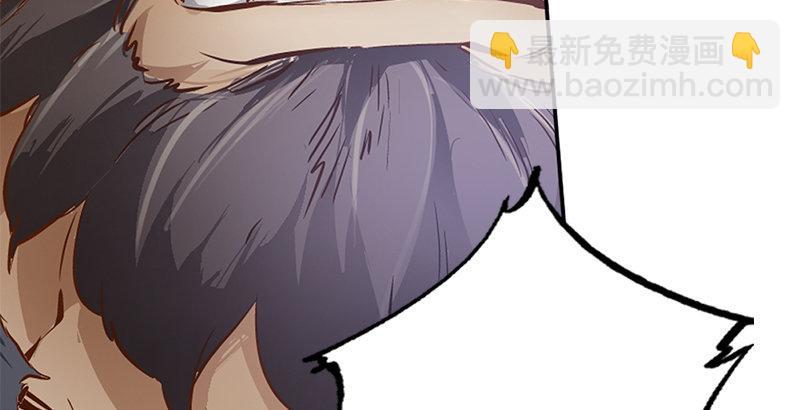 第五话 老子送你见阎王，看招(1/2)-第6话