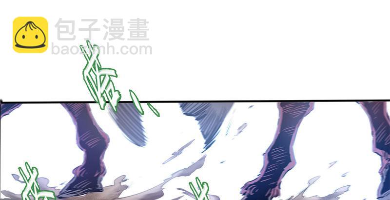 第五话 老子送你见阎王，看招(1/2)-第6话