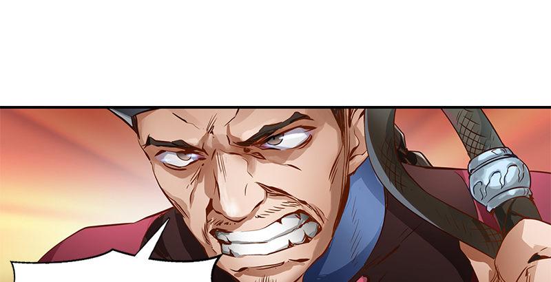 第五话 老子送你见阎王，看招(1/2)-第6话