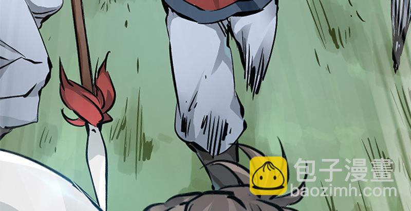 第五话 老子送你见阎王，看招(1/2)-第6话