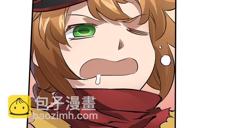 第五话 老子送你见阎王，看招(1/2)-第6话