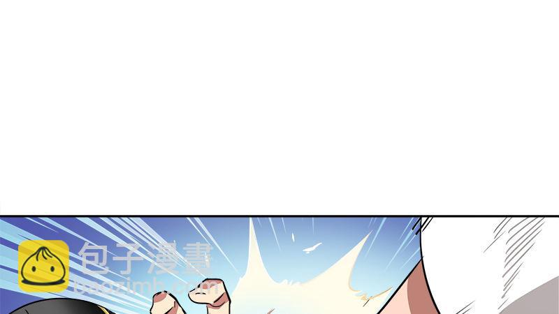 第四十九话 报仇不成反被打(1/2)-第50话