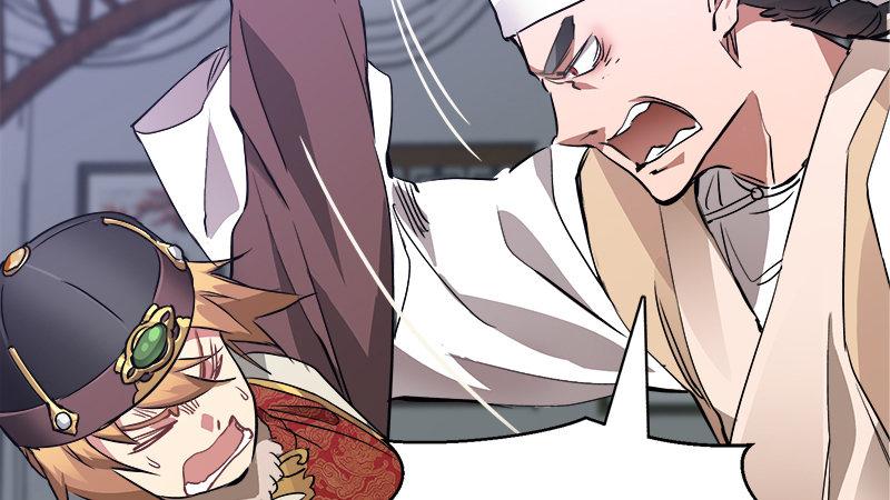 第四十九话 报仇不成反被打(1/2)-第50话