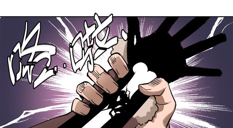 第四十九话 报仇不成反被打(1/2)-第50话