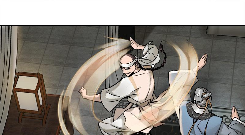 第四十九话 报仇不成反被打(1/2)-第50话