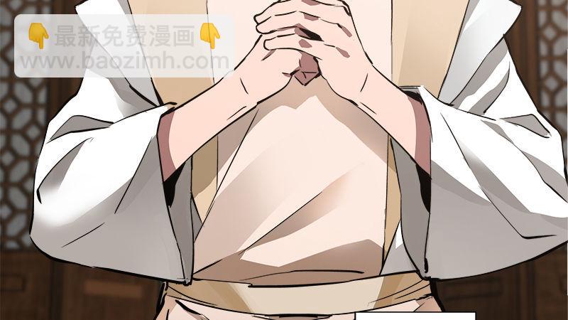 第四十九话 报仇不成反被打(1/2)-第50话