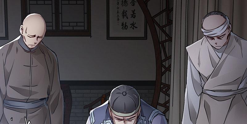 第五十一话 到底是谁打了谁？(1/3)-第52话