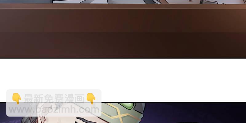 第五十一话 到底是谁打了谁？(1/3)-第52话