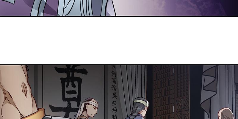 第五十一话 到底是谁打了谁？(1/3)-第52话