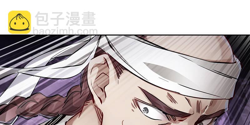 第五十一话 到底是谁打了谁？(1/3)-第52话