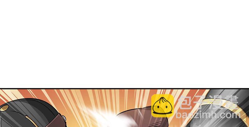 第五十一话 到底是谁打了谁？(1/3)-第52话