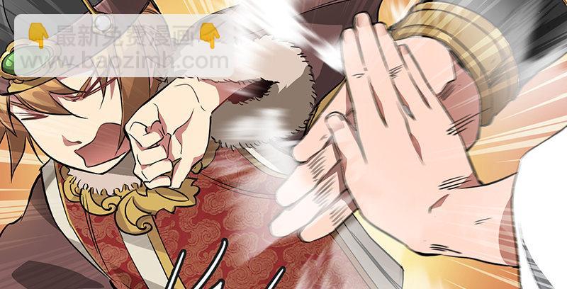 第五十一话 到底是谁打了谁？(1/3)-第52话