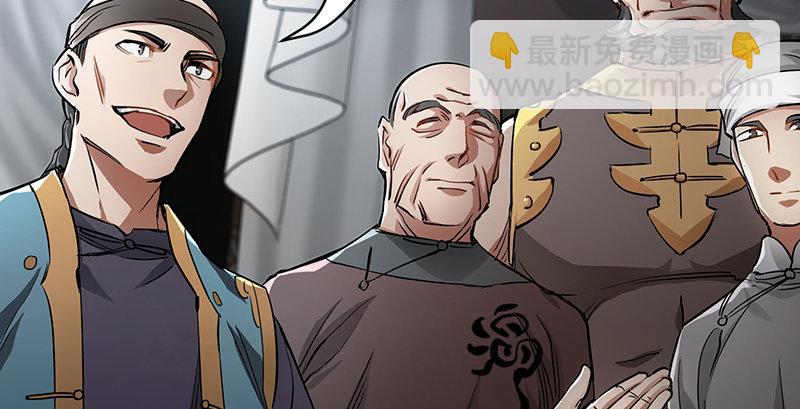 第五十一话 到底是谁打了谁？(1/3)-第52话