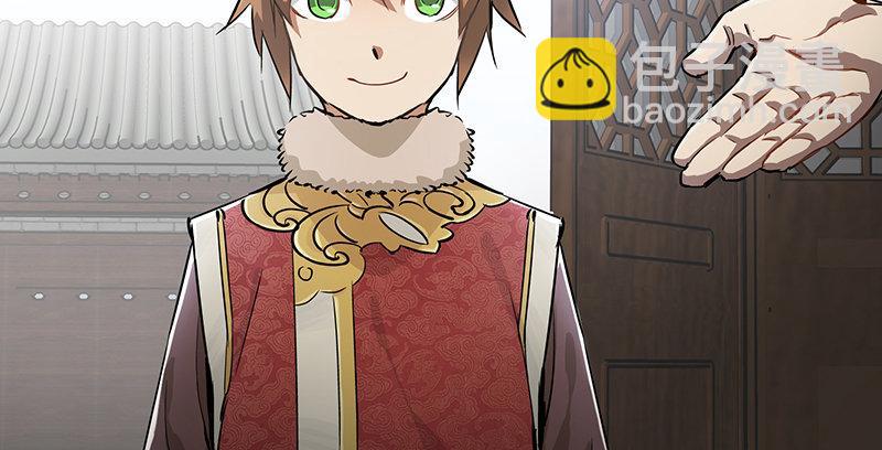 第五十一话 到底是谁打了谁？(1/3)-第52话