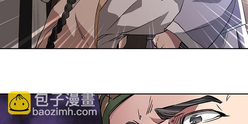 第五十一话 到底是谁打了谁？(1/3)-第52话