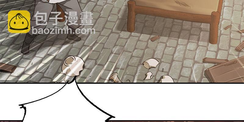 第五十三话 谁杀了我手下？(1/2)-第54话