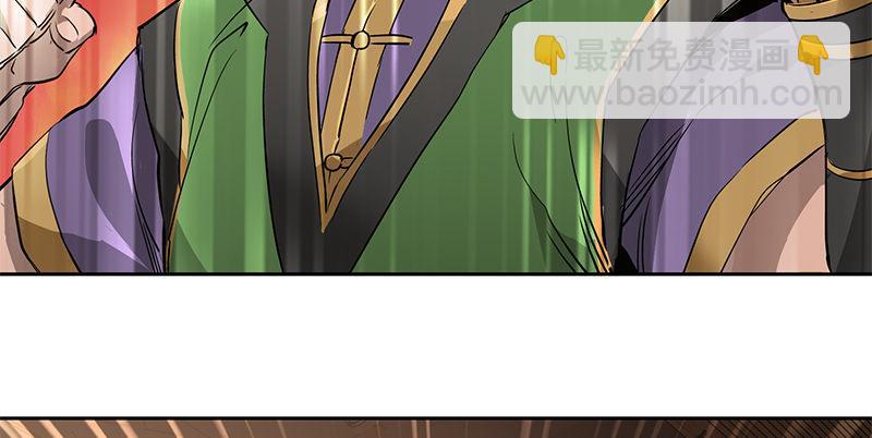 第五十三话 谁杀了我手下？(1/2)-第54话