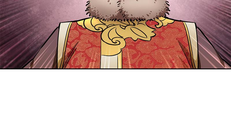 第五十三话 谁杀了我手下？(1/2)-第54话