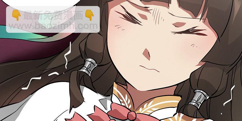 第五十五话 给你画个大乌龟(1/3)-第56话