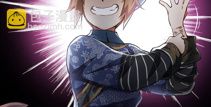 第五十五话 给你画个大乌龟(1/3)-第56话