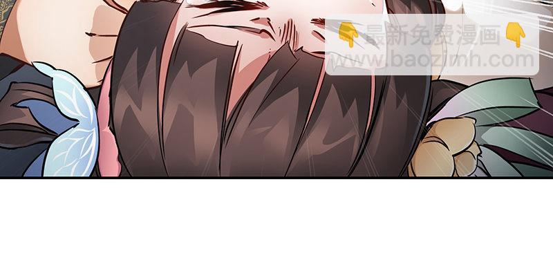 第五十五话 给你画个大乌龟(1/3)-第56话