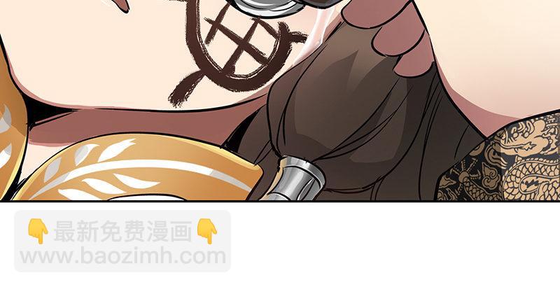 第五十五话 给你画个大乌龟(1/3)-第56话