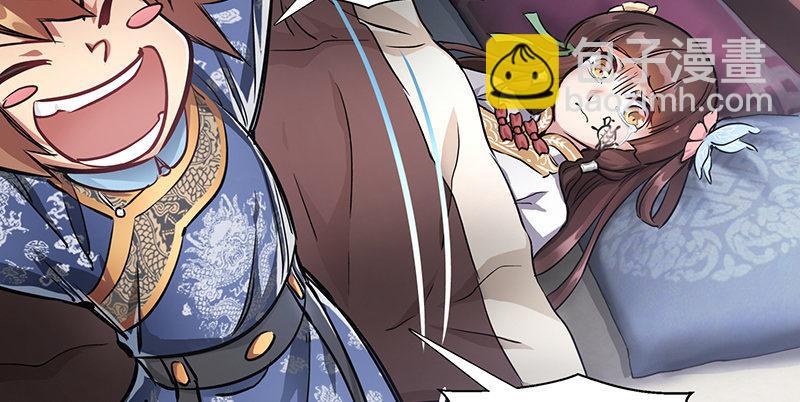 第五十五话 给你画个大乌龟(1/3)-第56话