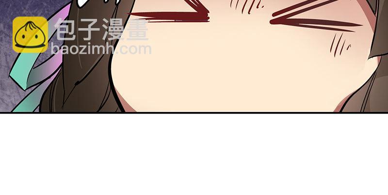 第五十五话 给你画个大乌龟(1/3)-第56话