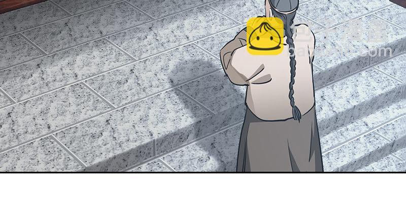 第五十七话 凡事以饭局为重(1/3)-第58话