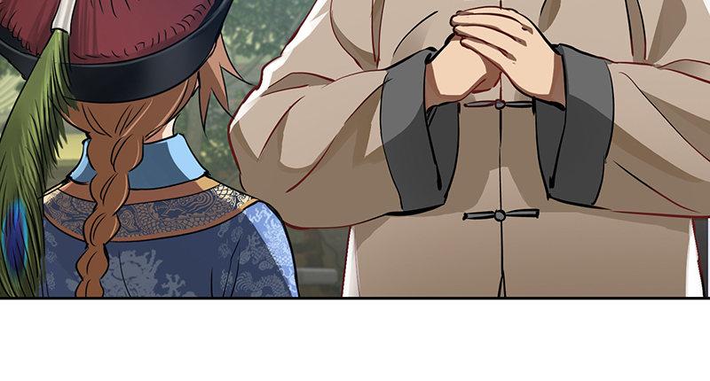 第五十七话 凡事以饭局为重(1/3)-第58话