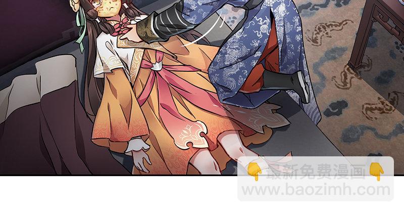 第五十七话 凡事以饭局为重(1/3)-第58话