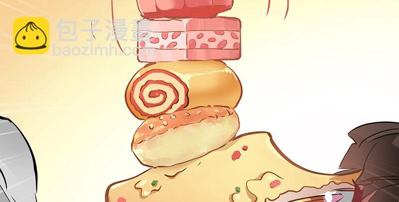 第五十七话 凡事以饭局为重(1/3)-第58话