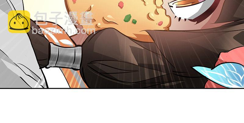 第五十七话 凡事以饭局为重(1/3)-第58话