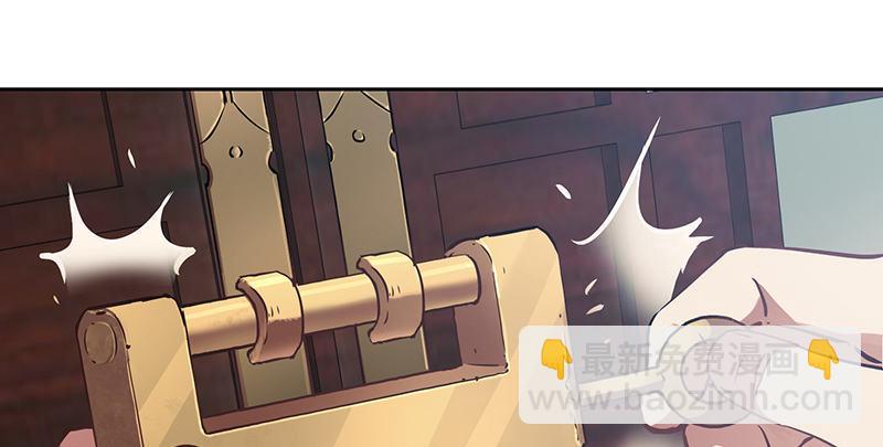 第五十七话 凡事以饭局为重(1/3)-第58话