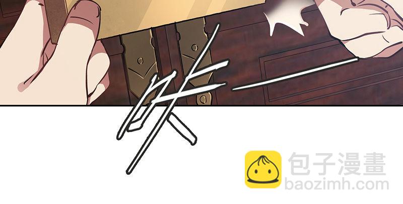 第五十七话 凡事以饭局为重(1/3)-第58话