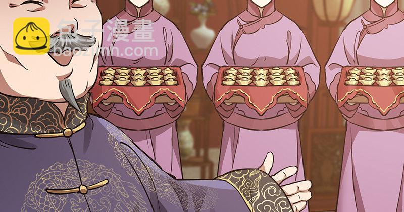 第五十九话 打起来，打起来！(1/3)-第60话