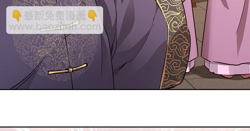 第五十九话 打起来，打起来！(1/3)-第60话