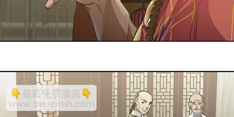 第五十九话 打起来，打起来！(1/3)-第60话