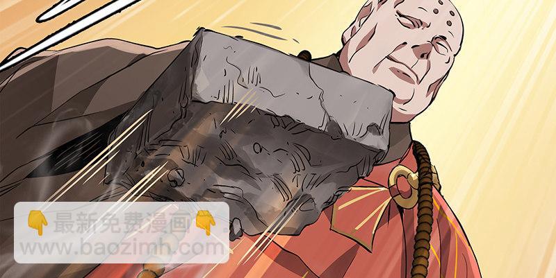 第五十九话 打起来，打起来！(1/3)-第60话