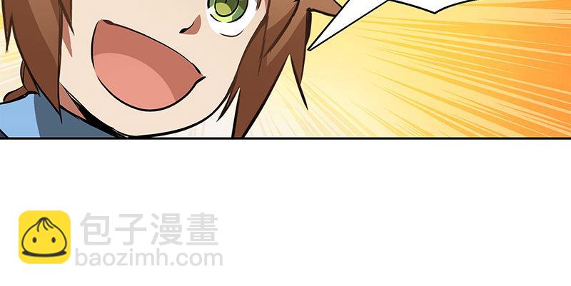 第五十九话 打起来，打起来！(1/3)-第60话